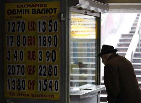 К чему приведет закрытие обменок в Украине - эксперт