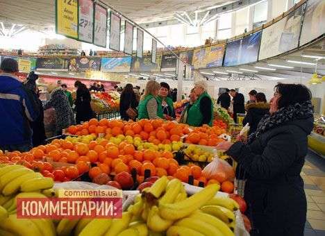 В Украине значительно подорожали овощи и фрукты