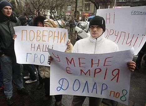 Цена невозврата