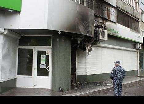 Долги спишет АТО