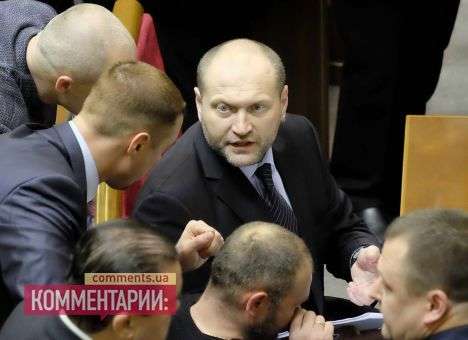 В Раде хотят создать оппозиционную группу