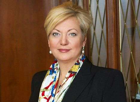 Глава НБУ подала в отставку