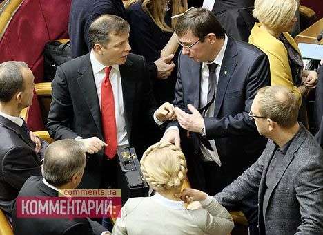 Стал известен утвержденный коалицией список кандидатов в Кабмин