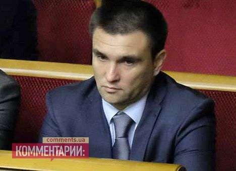 Климкин вновь возглавил МИД