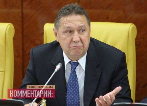 Киевская федерация футбола выразила недоверие Президенту ФФУ