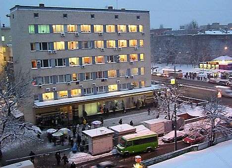 Центральные станции столичного метро оказались «заминированы»