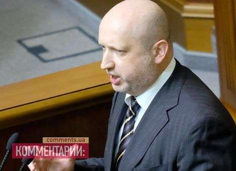 В Раде зарегистрирован законопроект об отказе Украины от внеблокового статуса