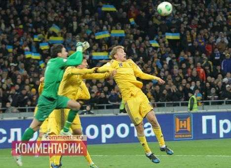 «Днепр» покупает у «Динамо» Безуса