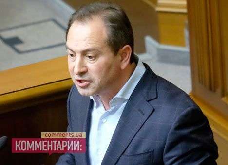 Рада может проголосовать за комитеты без трех должностей - Томенко