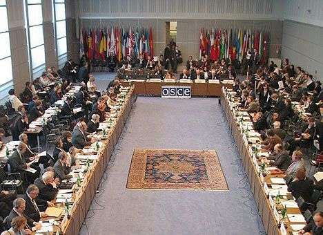 Совмин ОБСЕ не смог принять декларацию по Украине