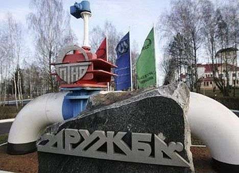 Россия и Словакия подписали «контракт века»