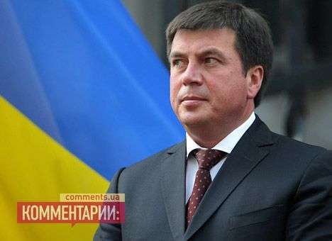 Порошенко уволил первого зама АПУ