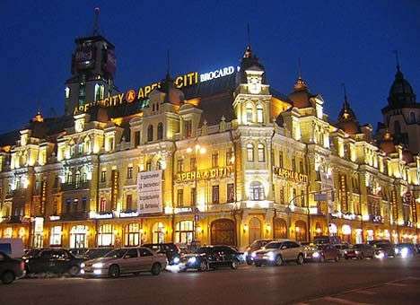 Крупнейшие сделки M&A