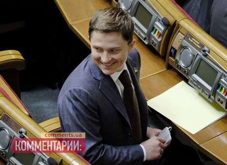 Довгий назначен зампредседателя Комитета ВР по экономической политике