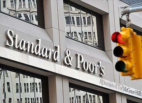 Киев удерживает позиции в рейтинге S&P со стабильным прогнозом