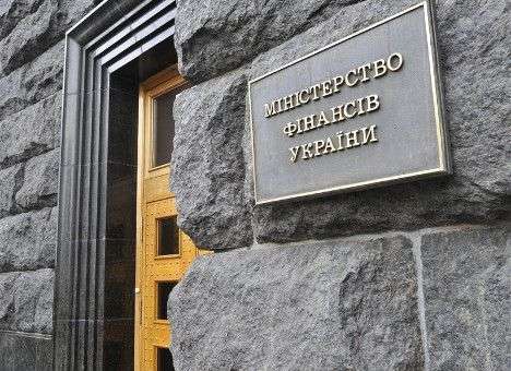 Минфин признал «доручення» правительства по переводу зарплат бюджетников в госбанки незаконными
