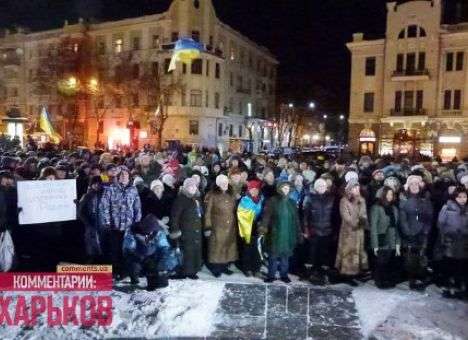 Полковнику милиции, разогнавшему Евромайдан в Харькове, объявлено подозрение - ГПУ