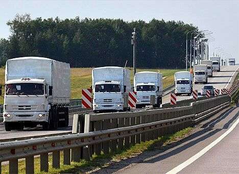 Из Подмосковья в Донбасс выехал девятый гуманитарный конвой - МЧС РФ