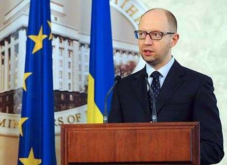 Премьер рассказал, с кем еще Украина хочет создать ЗСТ