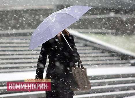 Погода в Украине на 10 декабря: мокрый снег, температура до +14