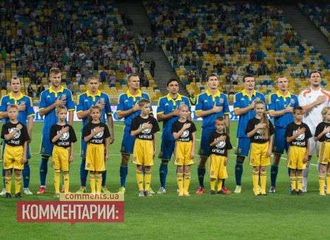 Украина не сыграет контрольный матч в марте из-за матчей внутреннего чемпионата