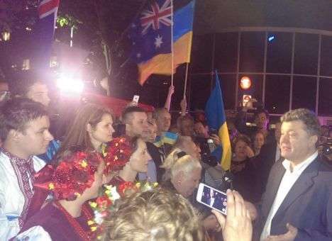Как украинцы, живущие в Австралии, встретили Порошенко (ФОТО)
