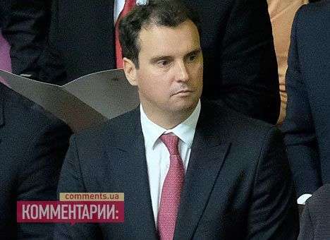 В МВФ раскритиковали управление госпредприятиями Украины - Абромавичус