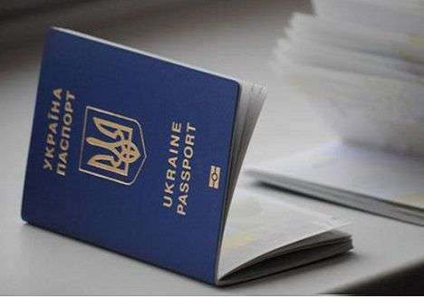 Стала известна стоимость биометрического загранпаспорта