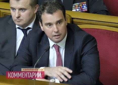 Украина, по большому счету, банкрот - министр экономики