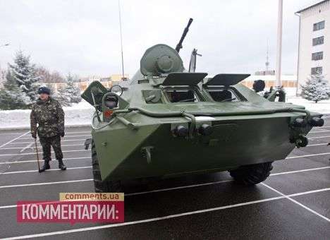 Вооруженные силы Украины получат более $2 млн. от Австралии