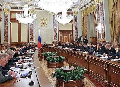 РФ выделит $5 млн. в бюджет программы ООН для Украины