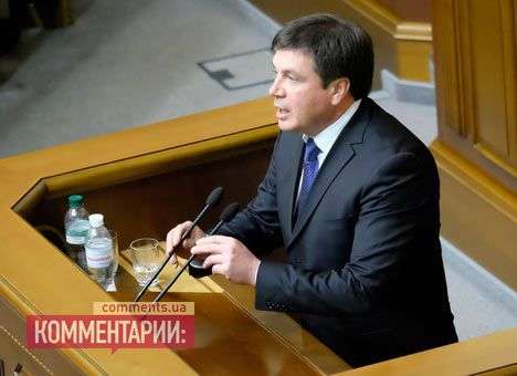 В Минрегионе просят от Рады принять законы по энергоэффективности