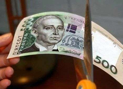 НБУ разрешил банкам сжигать и портить деньги