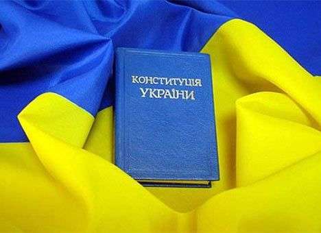 Украинской власти предложили новый вариант судебной реформы