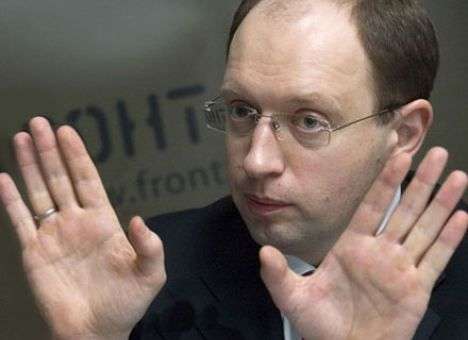 Проект госбюджета на 2015 год отозван из Рады