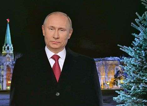 В Кремле рассказали о «секретном» обращении Путина к народу