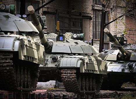 Область двойного интереса