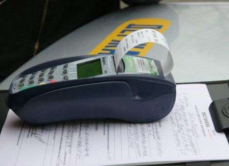 Сегодня в Киеве начался эксперимент по уплате штрафов