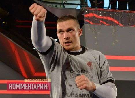 Усик поднялся на четвертую позицию в рейтинге WBO