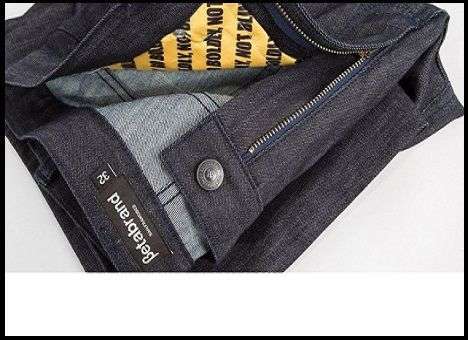 Symantec разрабатывает «умные» джинсы