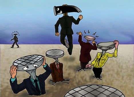 Немецкий гвоздь