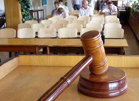 Внимание, большая распродажа