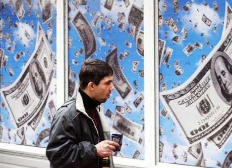 Курс гривни на межбанке укрепился до 19 грн/$1