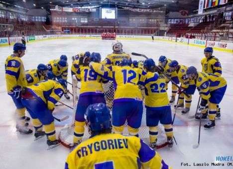 Украина финишировала второй на молодежном чемпионате мира по хоккею