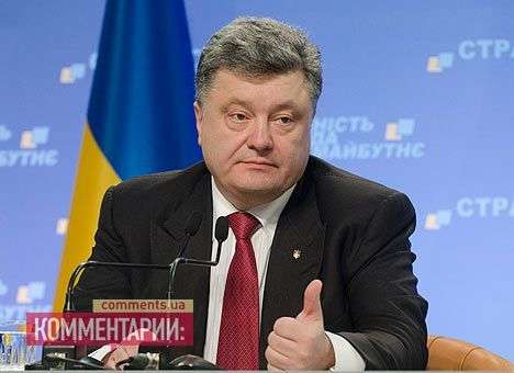 Порошенко надеется на возобновление Минских переговоров