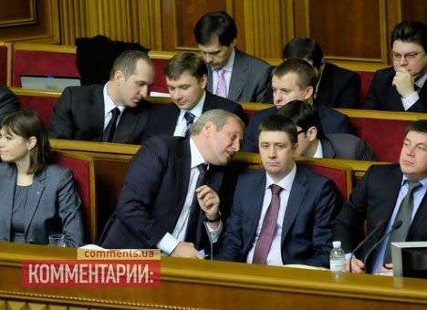 Рада может утвердить госбюджет-2015 с доходами 575,8 млрд. гривен