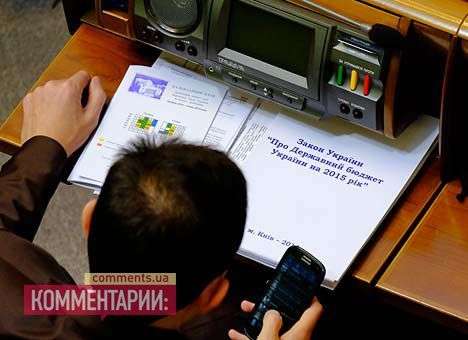 Депутаты определились с датой голосования за бюджет-2015