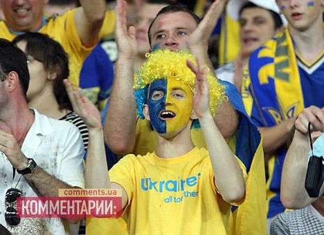 Футбольный чемпионат Украины – 17-й в Европе по посещаемости