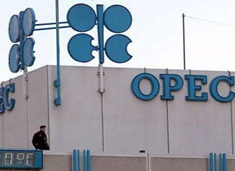 В ОПЕК ждут подорожание нефти