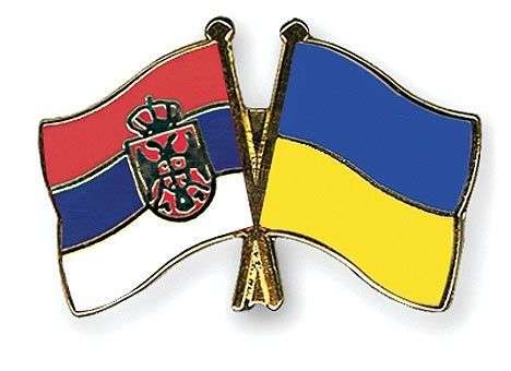 Сербия не против создания ЗСТ с Украиной